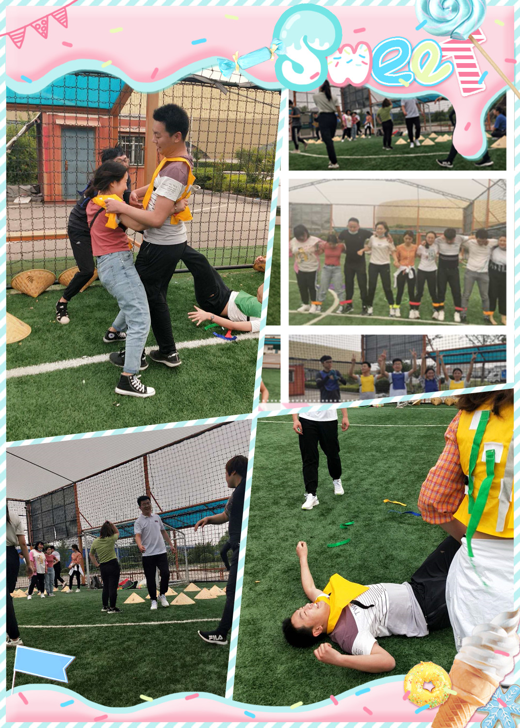 濟(jì)南網(wǎng)絡(luò)公司