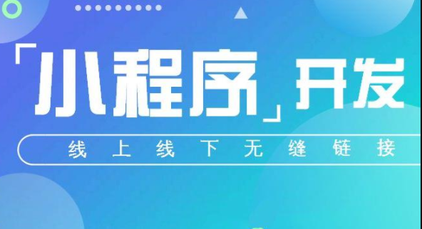 濟(jì)南做網(wǎng)站