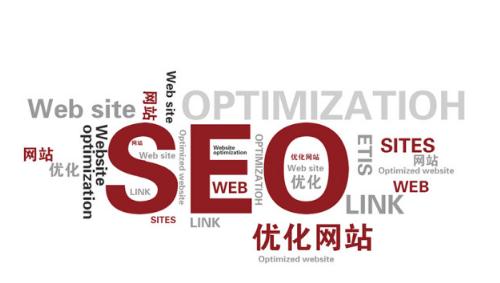 濟(jì)南網(wǎng)站優(yōu)化