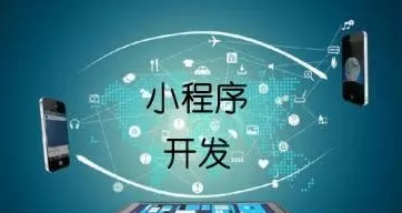 濟(jì)南網(wǎng)絡(luò)推廣