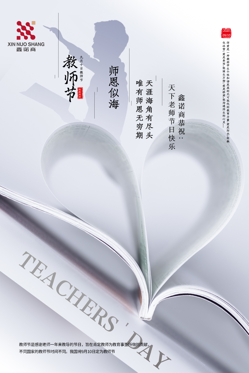 濟(jì)南做網(wǎng)站