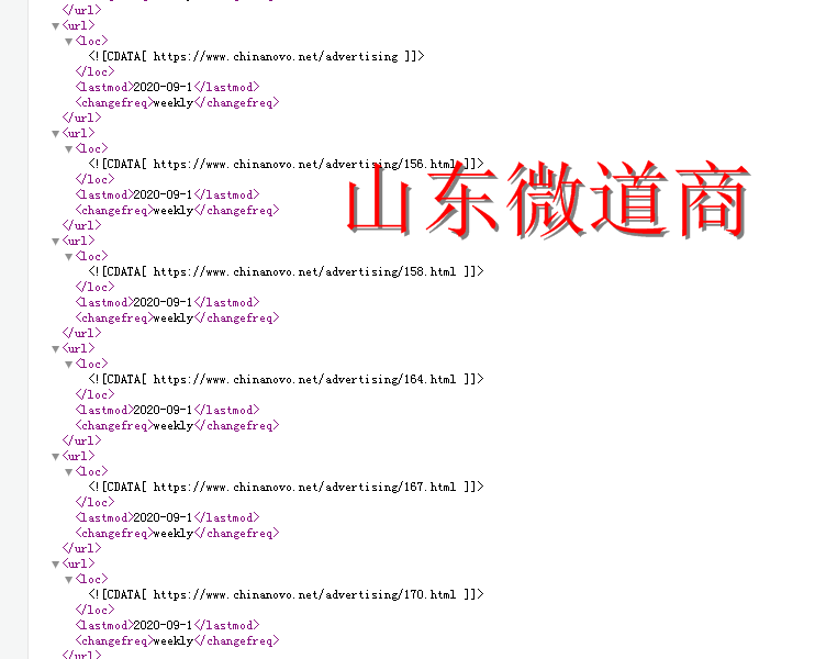 濟(jì)南網(wǎng)站優(yōu)化
