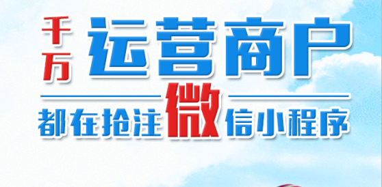 濟(jì)南網(wǎng)站制作