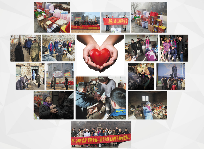 濟(jì)南網(wǎng)絡(luò)推廣